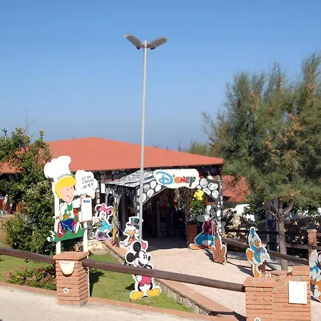 Rasciada Club Отель 4*